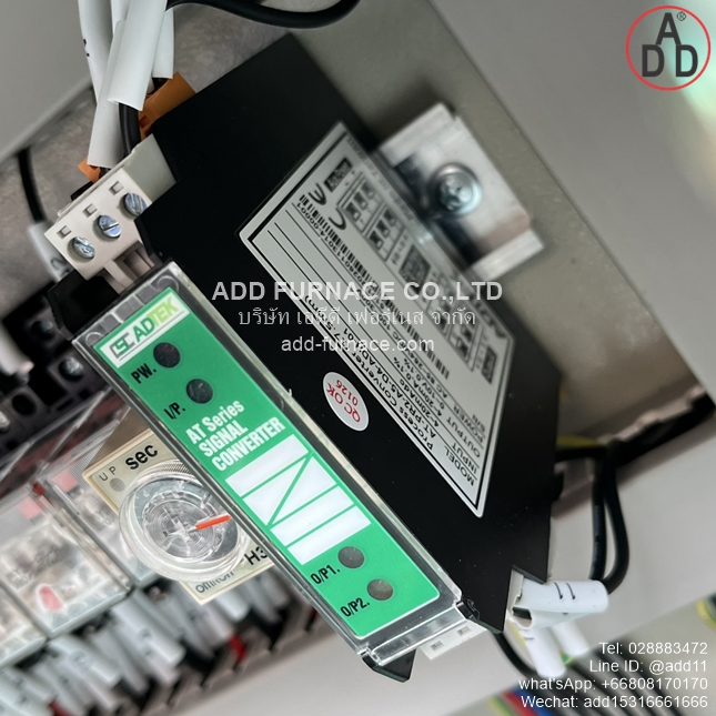 Premixed Combustion Control Box (17)